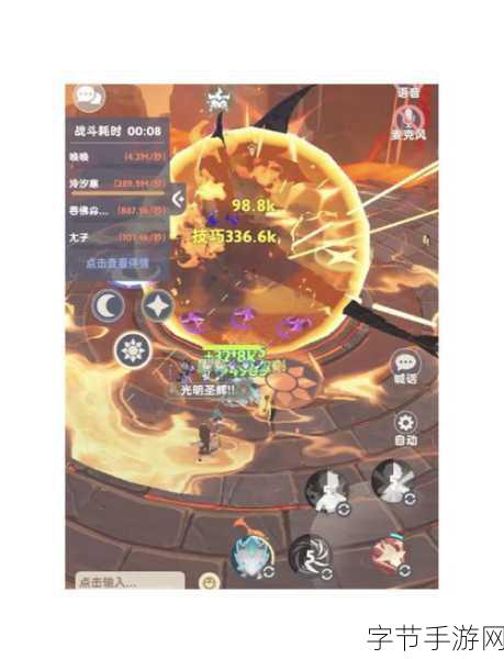 出发吧麦芬，探索装备提升的奥秘🎮
