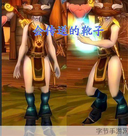魔兽世界,神谕者与狂心氏族声望抉择👀