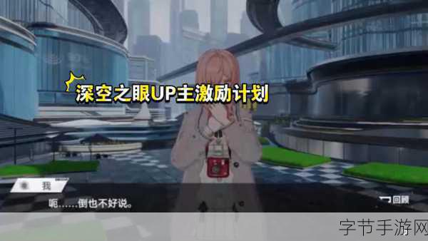 深空之眼寒霜之牙维达尔,冰属性战士的连招秘籍