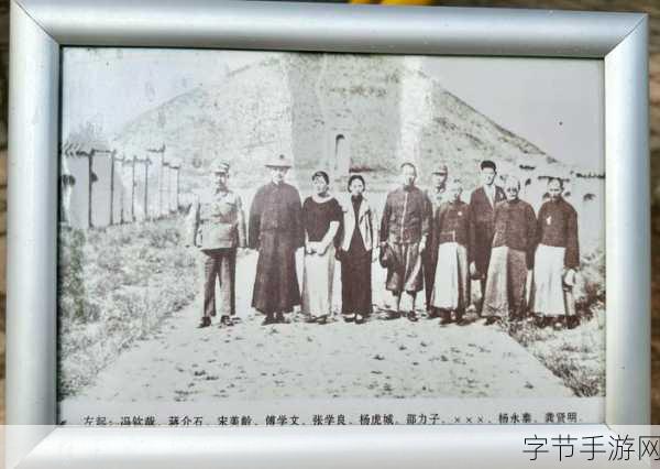 ZZTT155.CCM万里长征-万里长征:历史的足迹与精神的传承之旅