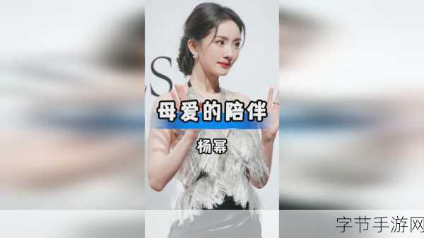 仙踪林老狼贰佰信息网金属切割-探索仙踪林老狼贰佰信息网的金属切割技术与应用