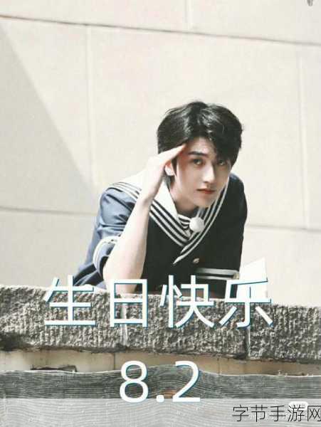 把坤坤放进桃子里-将坤坤放入桃子中,展开甜蜜奇妙的冒险之旅