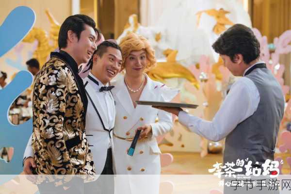 麻花传剧在饯mV-麻花传剧的魅力与创新：从传统到现代的精彩演绎