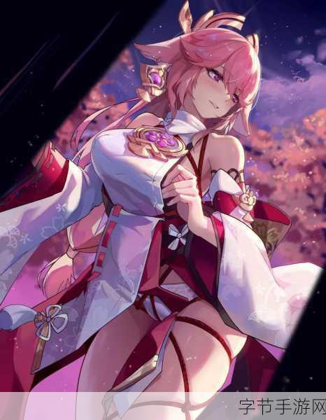 原神八重神子帮手-原神八重神子：探索她的秘密与强大能力