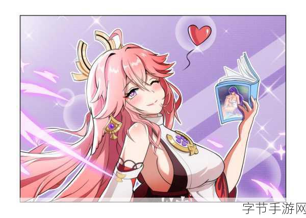 八重神子ちゃんの球棒的生涯-八重神子的成长之路:从球棒少女到传奇战士