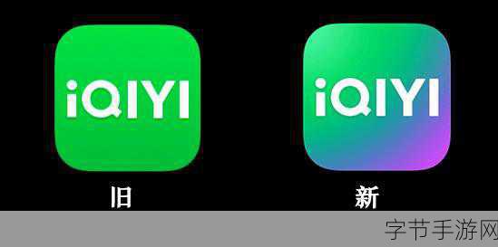 我爱搞52G。APP-“畅享52G无限乐趣,尽在我爱搞APP!”