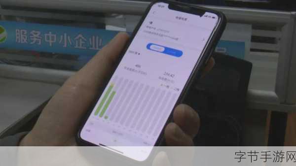 2024年韩国三色电费优惠活动-2024年韩国三色电费优惠活动全面升级,惠及更多家庭用户