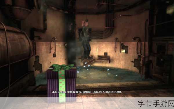 蝙蝠侠阿卡姆疯人院年度版攻略-全面攻略:蝙蝠侠阿卡姆疯人院年度版全任务解析与技巧