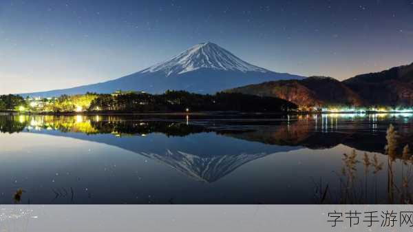 日本  20-21HD-探索日本的魅力：20-21HD全景之旅与文化体验