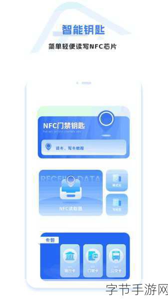 正能量不良网站软件入口-拓展正能量网站的访问渠道与优化策略探讨