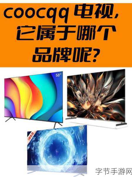 成色好p31软件-全面提升成色的P31软件，助力您的工作效率！