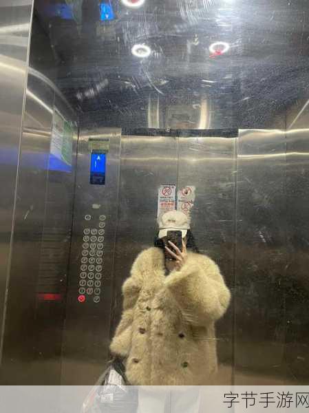 真空下楼取快递被c嗯啊:在真空状态下取快递的奇妙体验与挑战