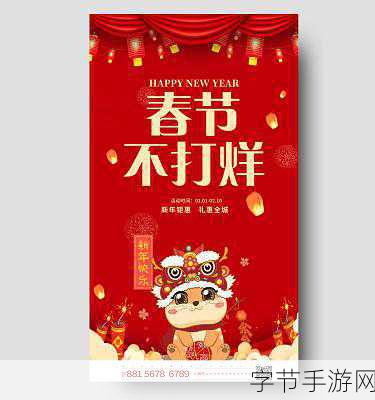 万里长征不打烊往期内容-万里长征不打烊:传承红色精神,续写辉煌篇章