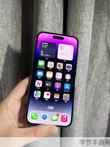 俄罗斯iphone14pro免费-俄罗斯推出iPhone 14 Pro免费活动吸引新用户的热潮