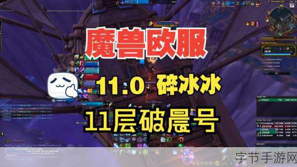 11.0dk套装-全新升级11.0dk套装，尽享极致性能与时尚设计！