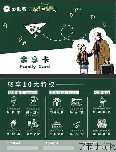 日本一卡2卡3卡4卡无卡免费-日本一卡两卡三卡四卡全免费,畅享无忧旅行新体验