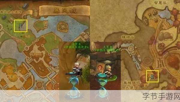 魔兽世界克罗米每个时间线都做-1. 克罗米的时间之旅：探索艾泽拉斯历史上的重要事件