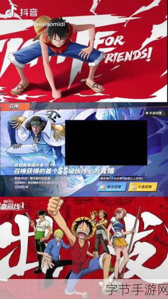 航海王热血航线，全新鹰眼角色解锁秘籍与深度玩法全攻略