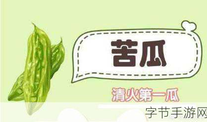51热门大瓜今日大瓜反差：今日热闻：51大瓜反转揭秘，惊人真相引发关注！