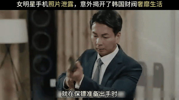 韩国财阀怎么玩艺人-探讨韩国财阀如何通过艺人资源实现商业扩张与品牌提升