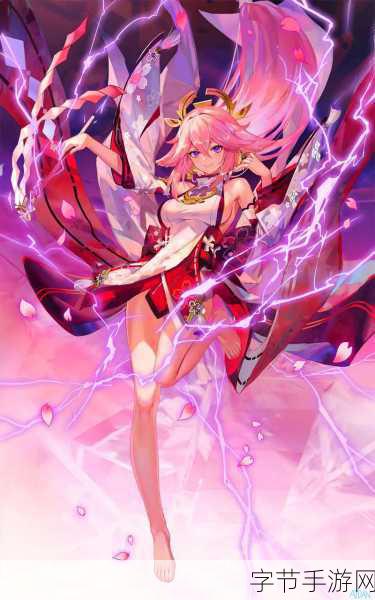 八重神子副乳狂飙乳液-八重神子副乳狂飙,感受无与伦比的丰盈魅力!