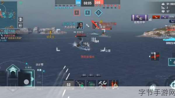 战舰世界闪击战,驱逐舰战术与玩法深度解析