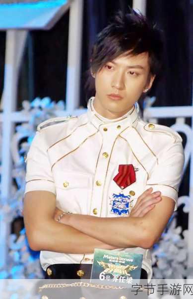 乔任梁倒吊照片高清-乔任梁倒吊照片高清展示：艺术与个性的完美结合