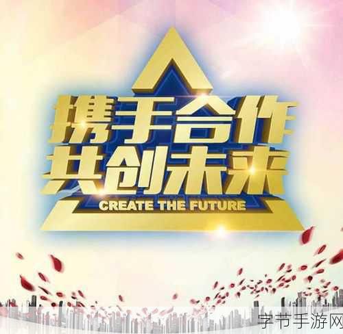 男生女生努力生孩子-携手共创未来:男生女生共同努力迎接新生命