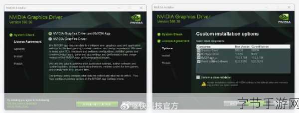 nvidia geforce game ready更新-NVIDIA GeForce Game Ready更新:提升游戏性能与兼容性的新版本发布!