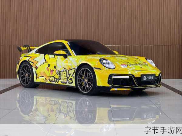 911精品产国品一二三产-拓展911精品的产国与一二三产业发展新机遇