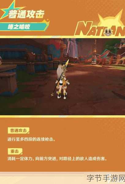 原神新角色卡齐娜,上线时间全解析与玩法前瞻