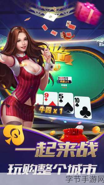 九幺1.0.31版本风险-拓展九幺1.0.31版本潜在风险及应对策略分析