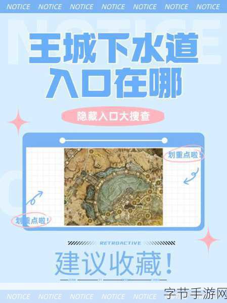 神秘入口-探索未知领域:揭开神秘入口的面纱与奥秘