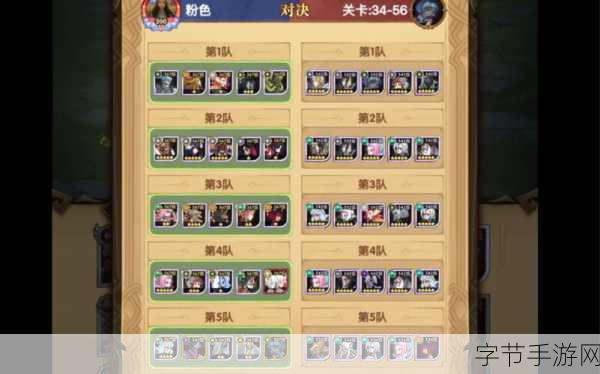 剑与远征，忒萝玟荆棘皇冠专武加成深度解析