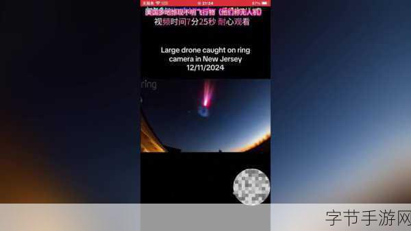 爱豆传媒有限公司的成立日期-拓展爱豆传媒有限公司成立于何时?探索其发展历程与里程碑