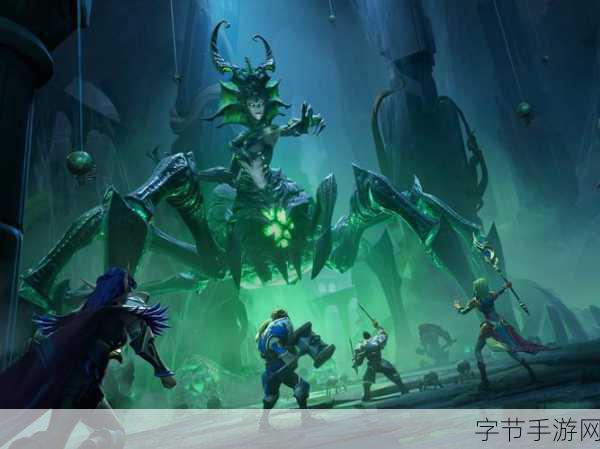 S12 蜘蛛女皇-蛛丝纠缠:蜘蛛女皇的阴影与荣耀之路