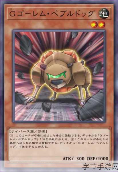 辐射4阵营选择揭秘,哪个阵营玩家最少?最新数据揭晓!