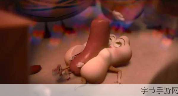 污污免费黄色软件-探索无限精彩:全新污污黄色软件尽在掌握!