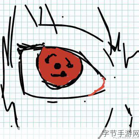 免费看污十软件-免费获取污污软件的最佳途径与推荐方法