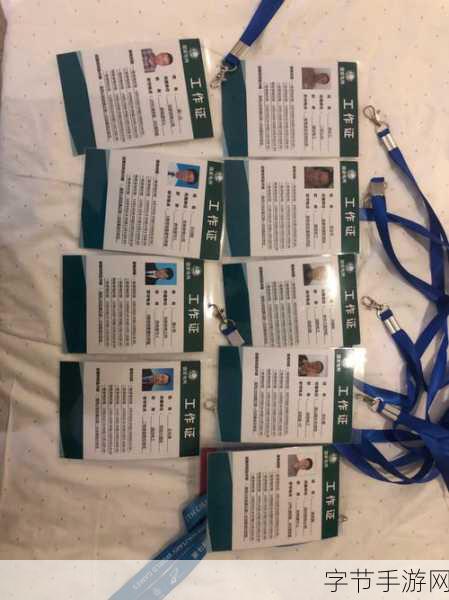 国产一卡2卡3卡4卡有限公司-“创新服务,拓展国产一卡多卡解决方案的领先企业”