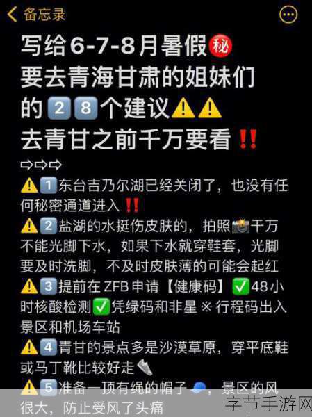 亚洲国产乱码卡一卡二卡新区的特点：探索亚洲国产乱码卡一卡二卡新区的独特魅力与优势特点