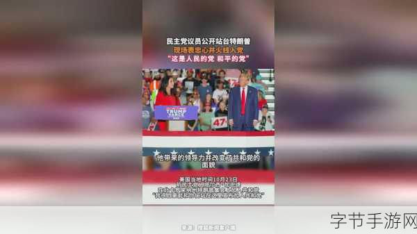 911瓜报hlj-“911瓜报HLJ:探索全新生活方式与健康理念”