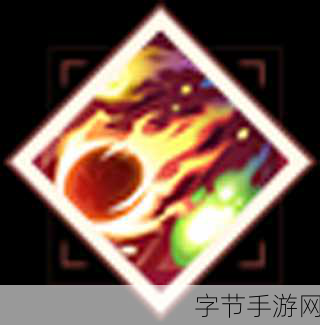 妄想山海毕方进化全攻略，材料与丹药详解