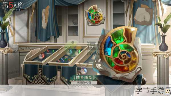 探索第五人格 22 赛季未尽的噩梦之旅🎮