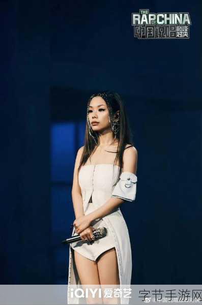 中国大陆女rapper欢迎你免费-畅享魅力,探索中国大陆女Rapper的音乐新风尚!