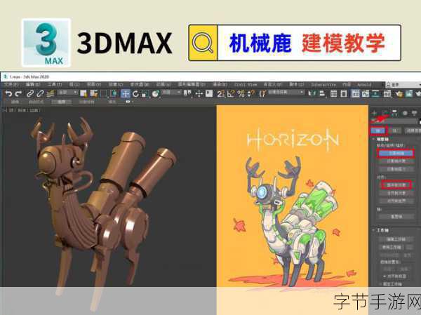 3Dmax亚洲NINEBOXmod斗罗-探索3Dmax亚洲NINEBOXmod斗罗世界的无限魅力与创意