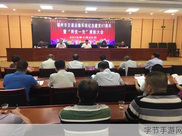 97精产国品一区区别-“深入解析97精产国品一区的独特优势与市场差异”