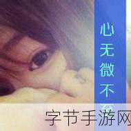 天堂资源中文在线www-探索无尽的天堂资源，畅享在线学习新体验