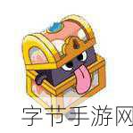 探寻光锥记忆中的模样专武之谜😜