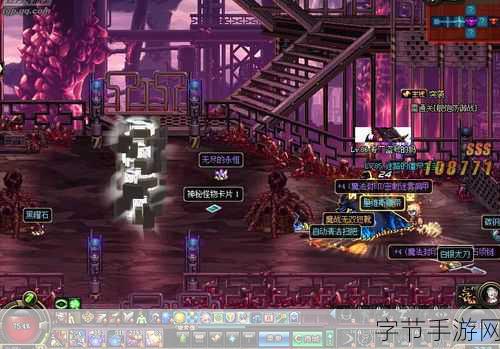 探索 DNF 中的黑曜石宝藏地图🎮